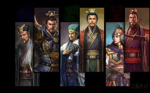 三国志系列游戏大全