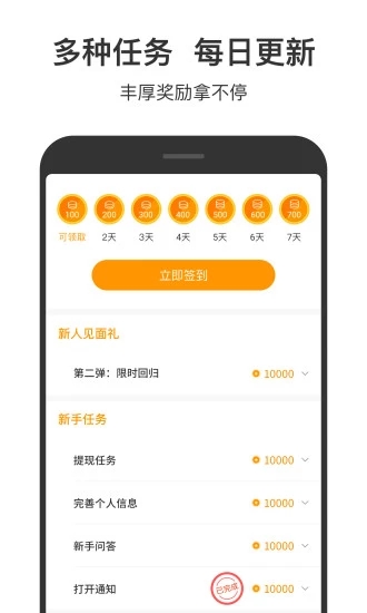 233小游戏旧版(2)