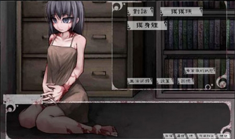 希露薇(2)