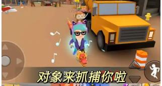躲猫猫游戏