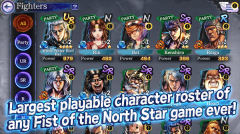 北斗神拳(含一击必杀+上帝模式) v4.11.0 MOD中文版