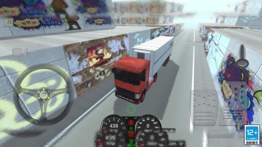 大卡车模拟图2