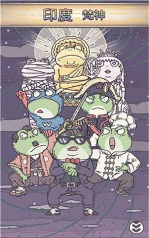 最强蜗牛官方版图2