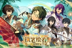 偶像梦幻祭2无限演唱会图5