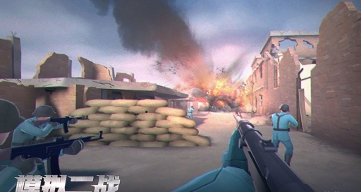 模拟二战(2)