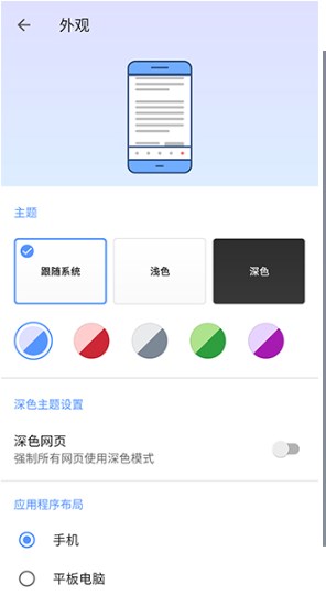 opera(1)