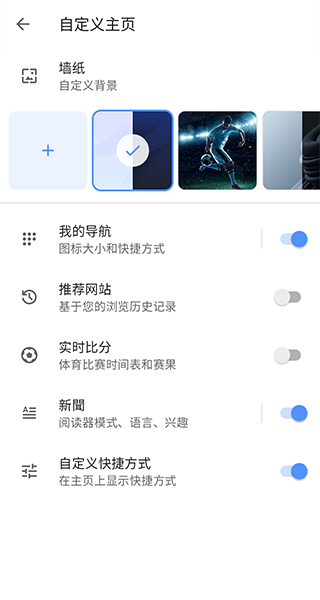 opera(3)