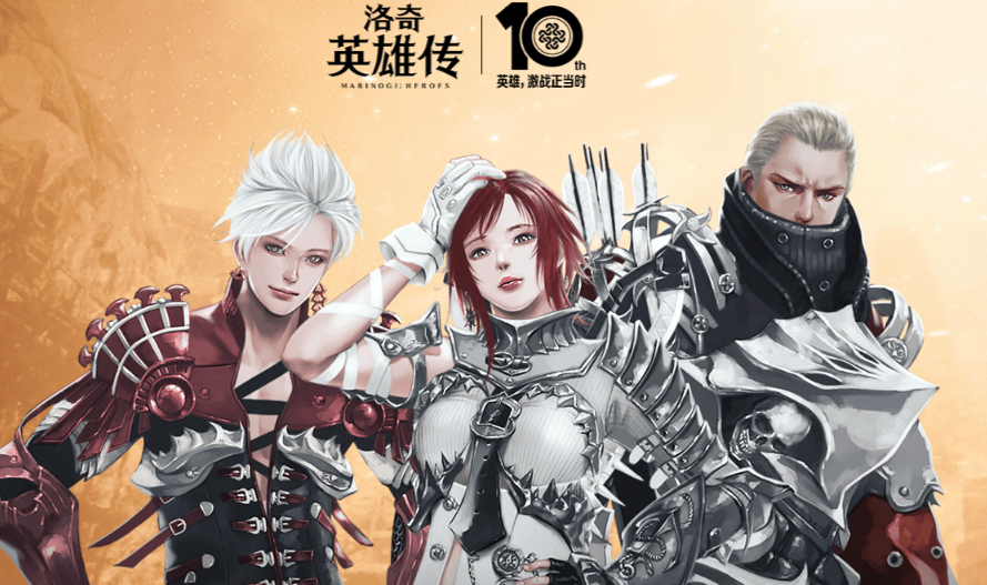 洛奇英雄传安卓版图1