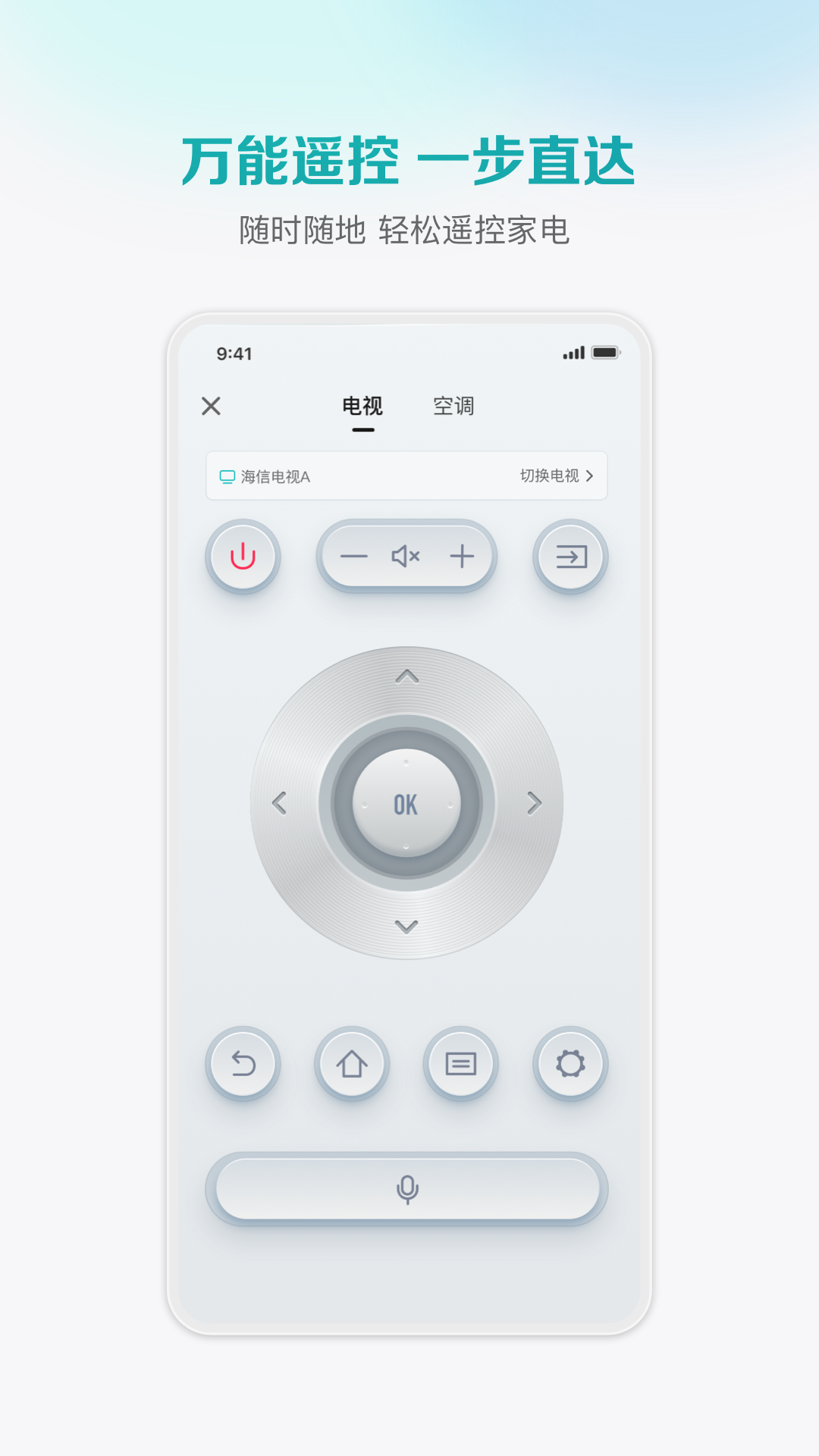 聚好看(1)