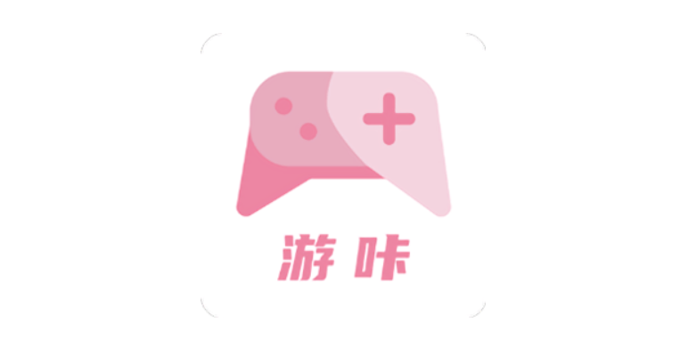 游咔