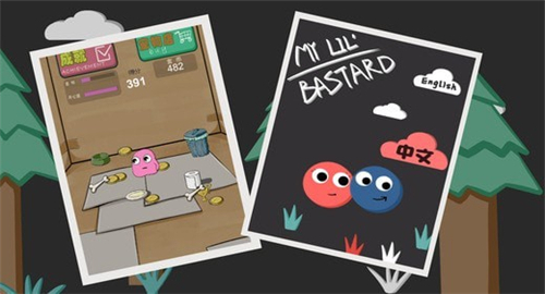 养只宠物球手机版图3