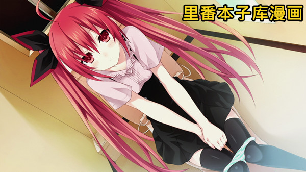 里番本子库漫画