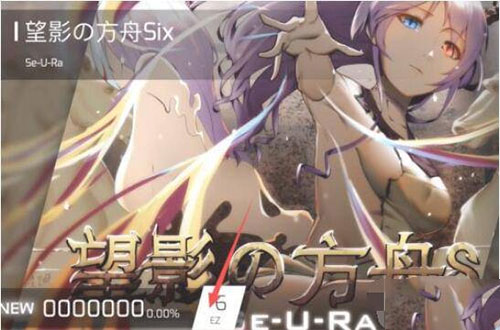 拥有最火音乐的节奏盒子系列游戏大全