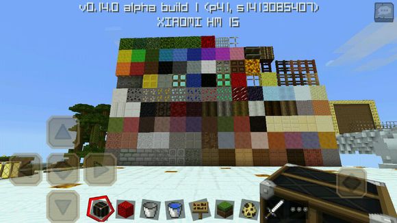 MinecraftPocketEdition0.14.3正版(3)