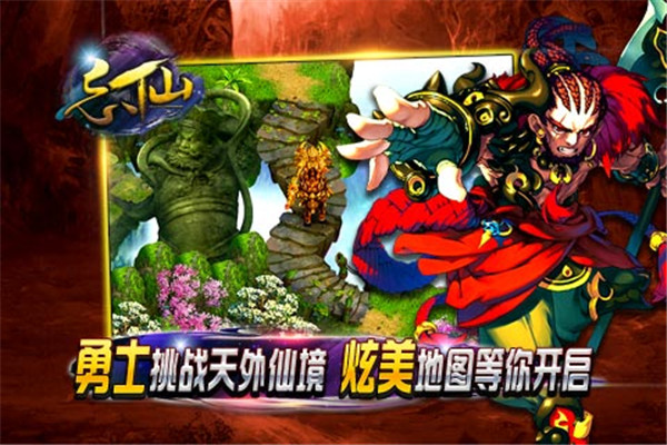 忘仙OL(1)