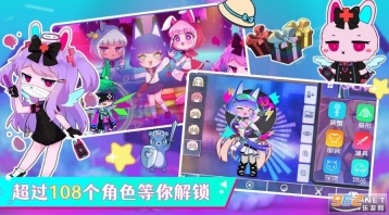 加查俱乐部乐园最新汉化版截图2