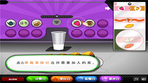 老爹寿司店(1)