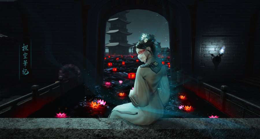 探灵笔记(4)