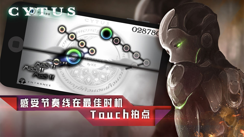 音乐世界(3)