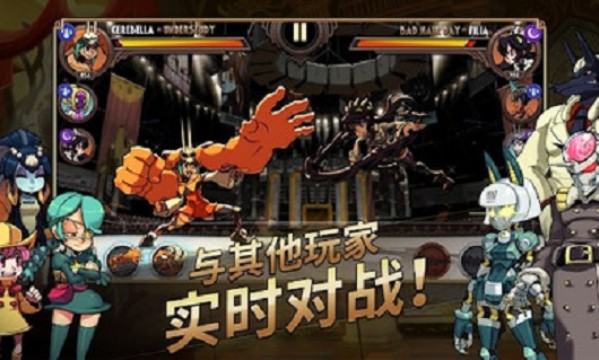 骷髅女孩中文版(1)