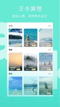 Wake瑜伽(1)