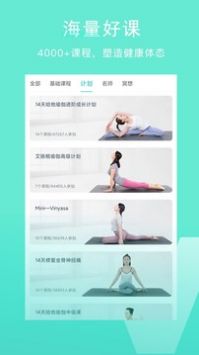 Wake瑜伽(3)