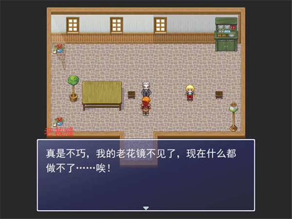 黄金英雄坛说安卓版(4)