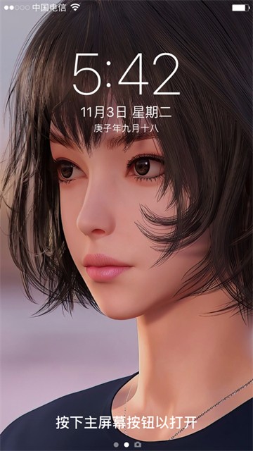 火萤视频壁纸(1)