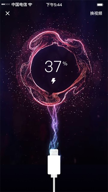 火萤视频壁纸(2)