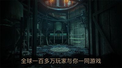 达芬奇密室2汉化版(3)