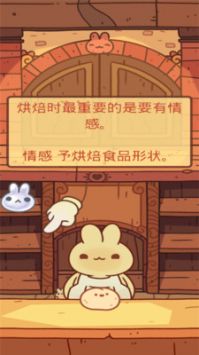 开心饭店(1)