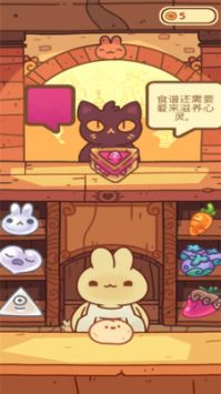 开心饭店(3)
