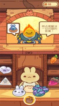 开心饭店(4)