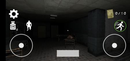 恐怖肉先生(2)