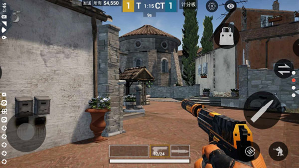 csgo自制版截图4