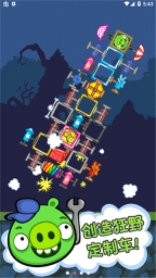 捣蛋猪新创Unity(4)