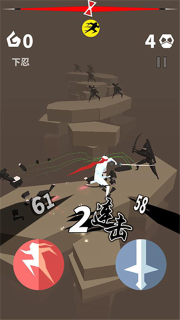 刃心(1)