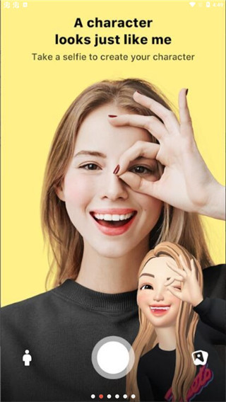 崽崽ZEPETO(2)