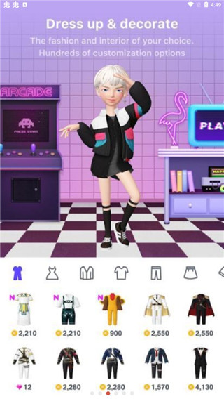 崽崽ZEPETO(3)