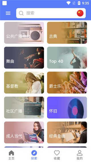 mytoken正版(3)