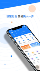 东吴秀财(1)