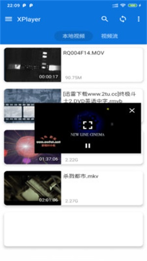 MX播放器(1)