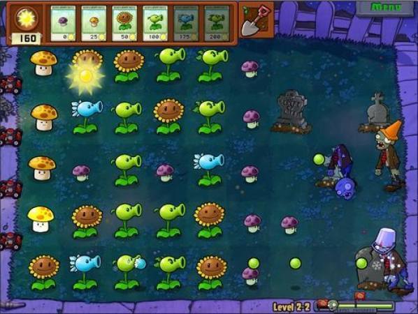 植物大战僵尸年度版截图3