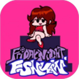 黑色星期五之夜竖屏版