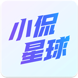 小侃星球安卓版