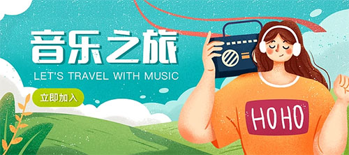 不需要开会员就能听各种音乐软件有哪些