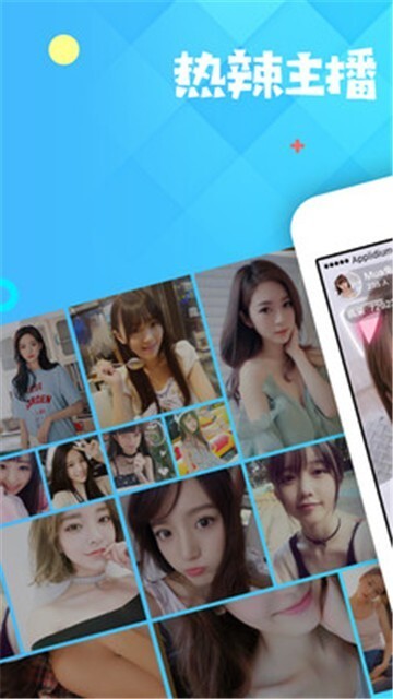 黄瓜视频间400截图3