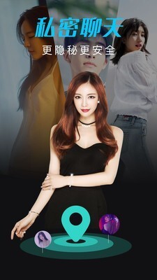 地瓜视频app免费观看版图2