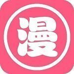 妖精动漫漫画免费弹窗阅读版