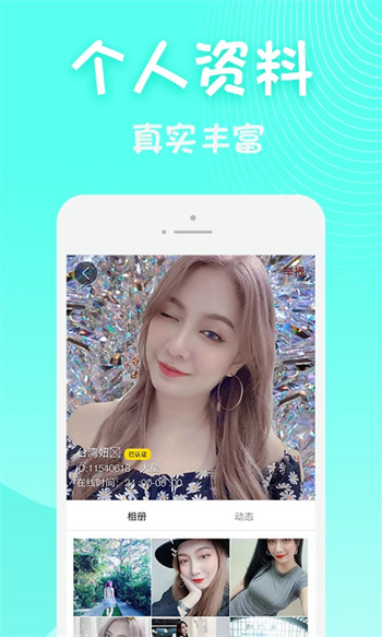 黄瓜视频破解版免费版截图3